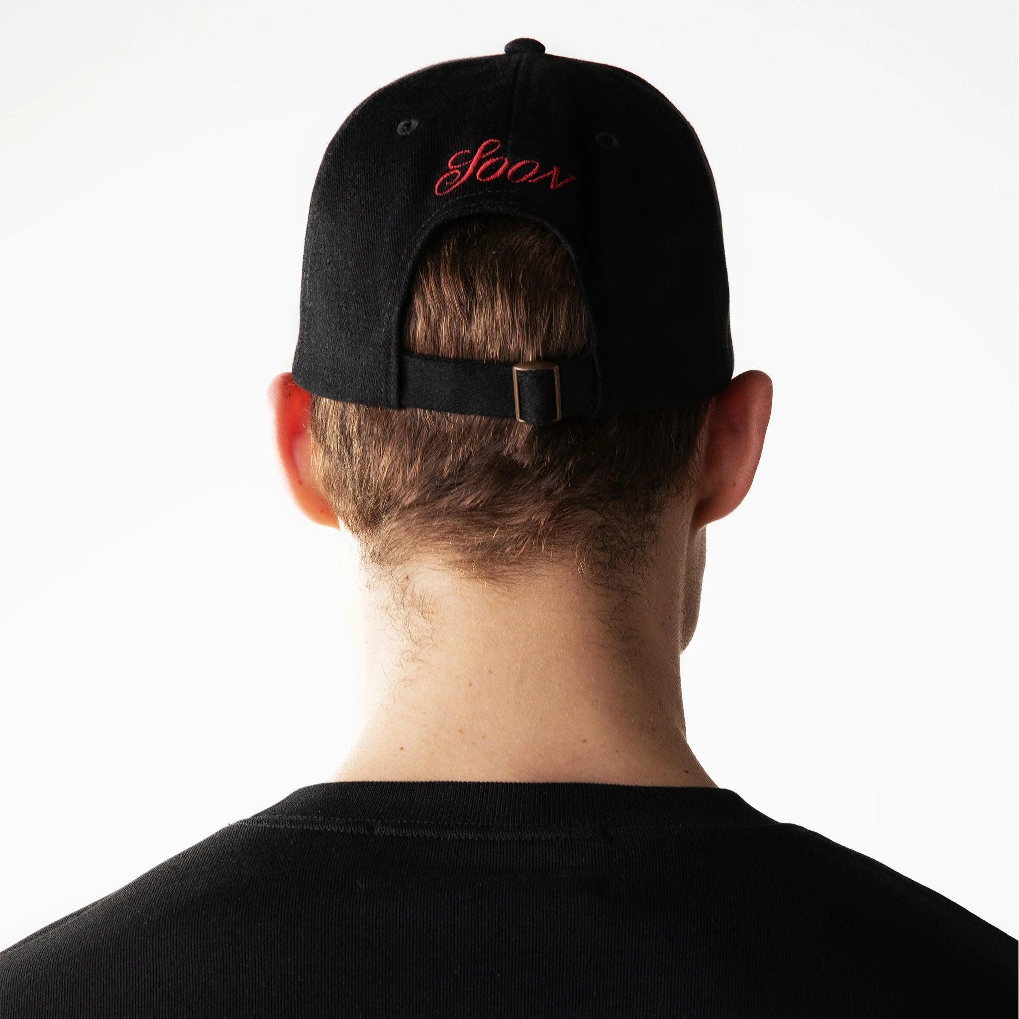 S Logo Baseball Cap - SOON TO BE ANNOUNCED