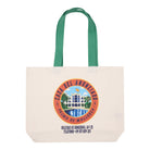 Palma de Mallorca Beach Bag - SOON TO BE ANNOUNCED