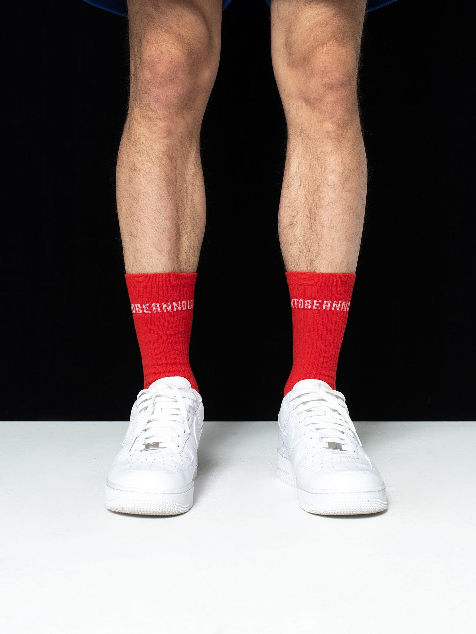 Logo Socks - SOON TO BE ANNOUNCED