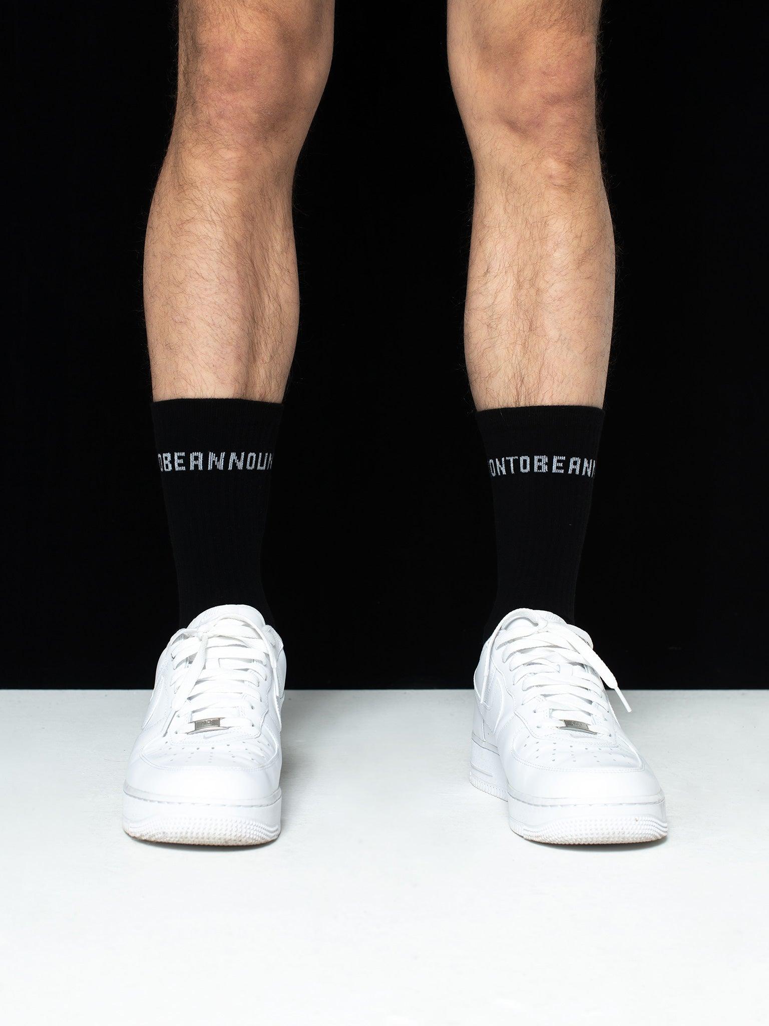 Logo Socks - SOON TO BE ANNOUNCED